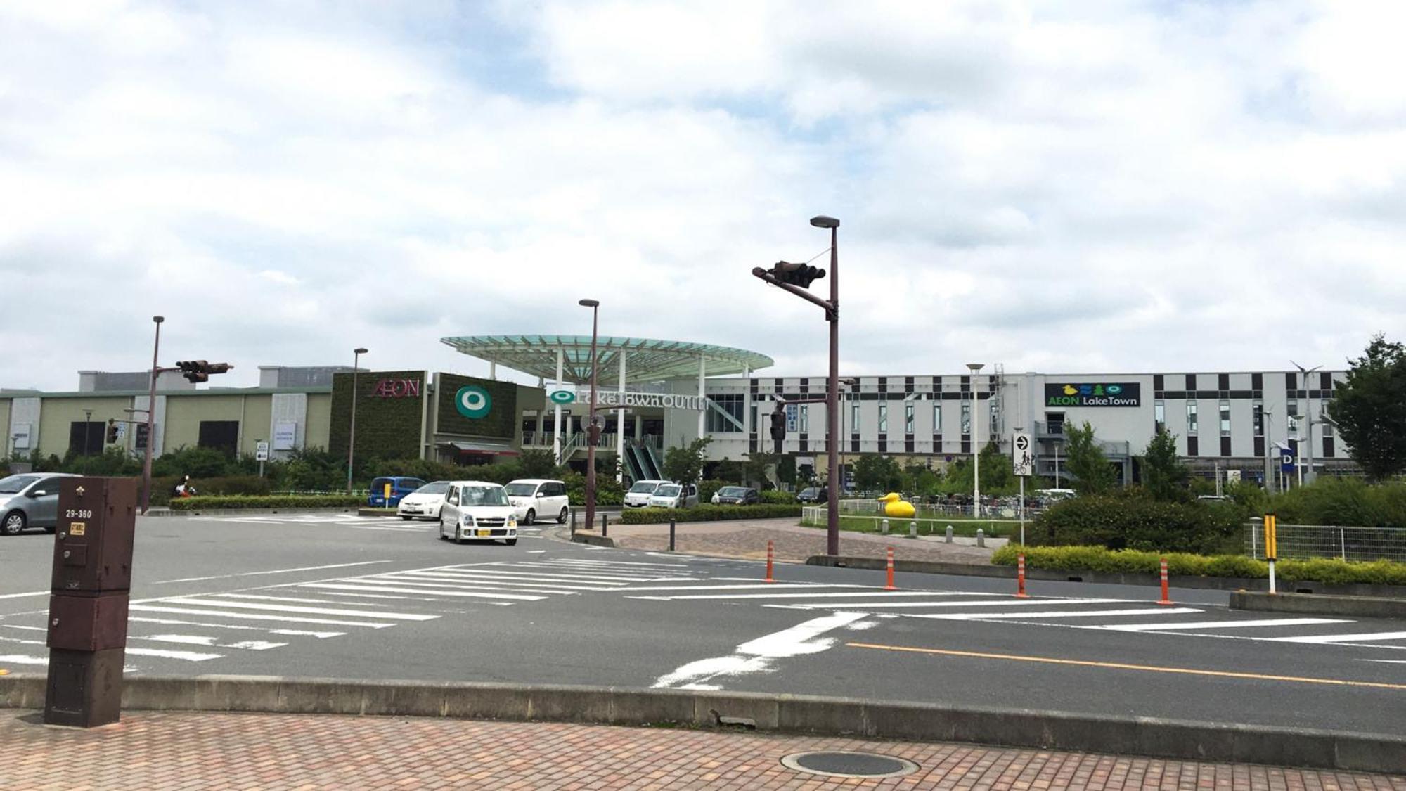 Toyoko Inn Saitama Misato Ekimae Exterior photo